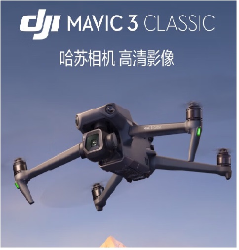 1667634720773722.jpg dj.jpg