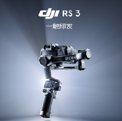 1667638569140833.jpg dj-2rs3.jpg